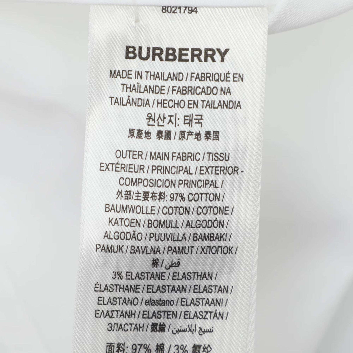 Burberry White Stretch Cotton Long Sleeve Shirt S