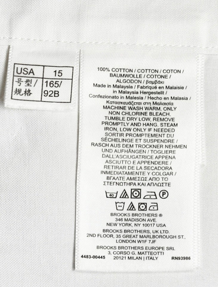 Brooks Brothers Milano Cotton Shirt Men’s