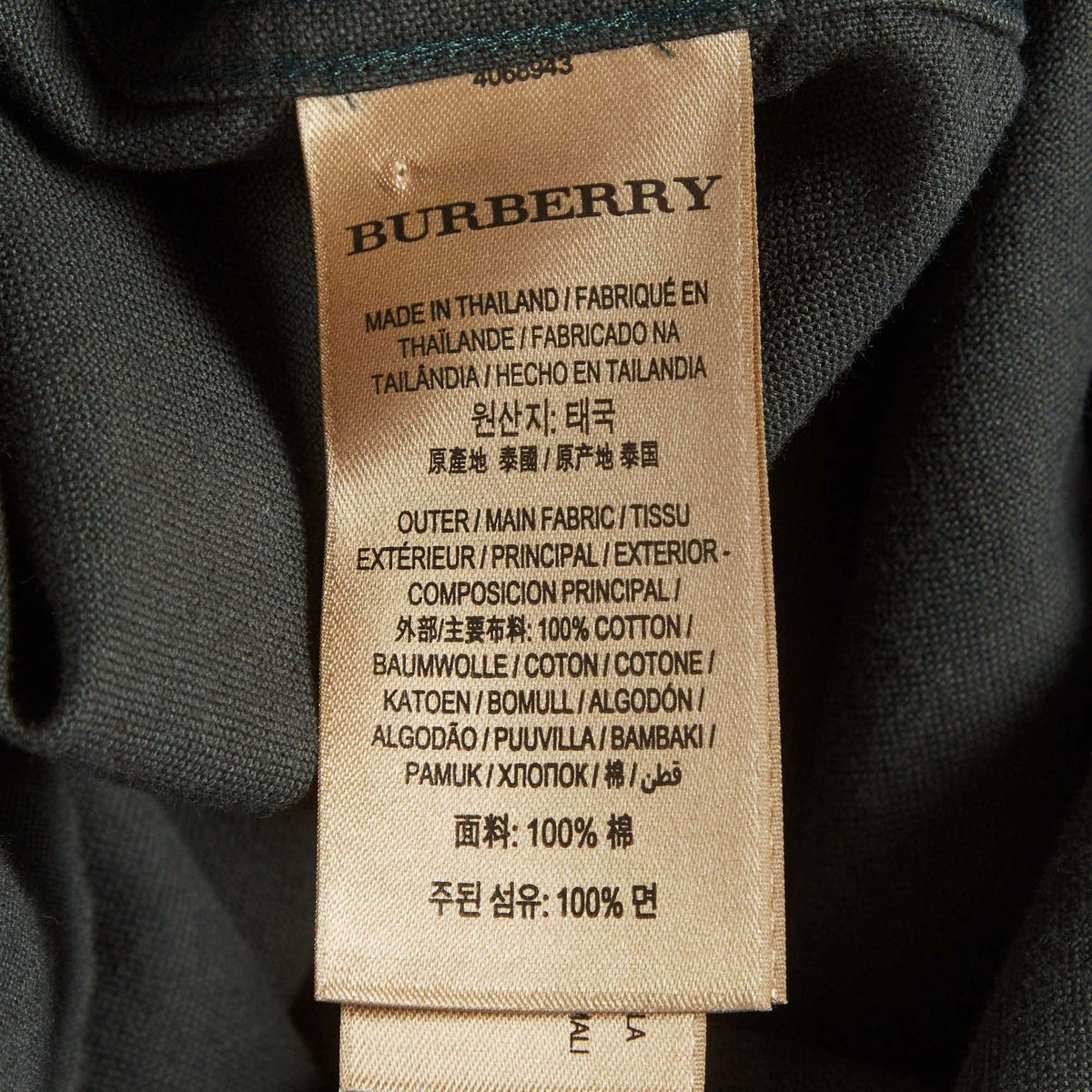 Burberry Green Logo Embroidered Cotton Button Down Shirt XL