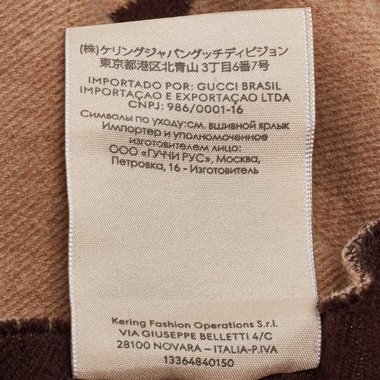 Gucci Beige/Brown GG Jacquard Wool Freedom Scarf
