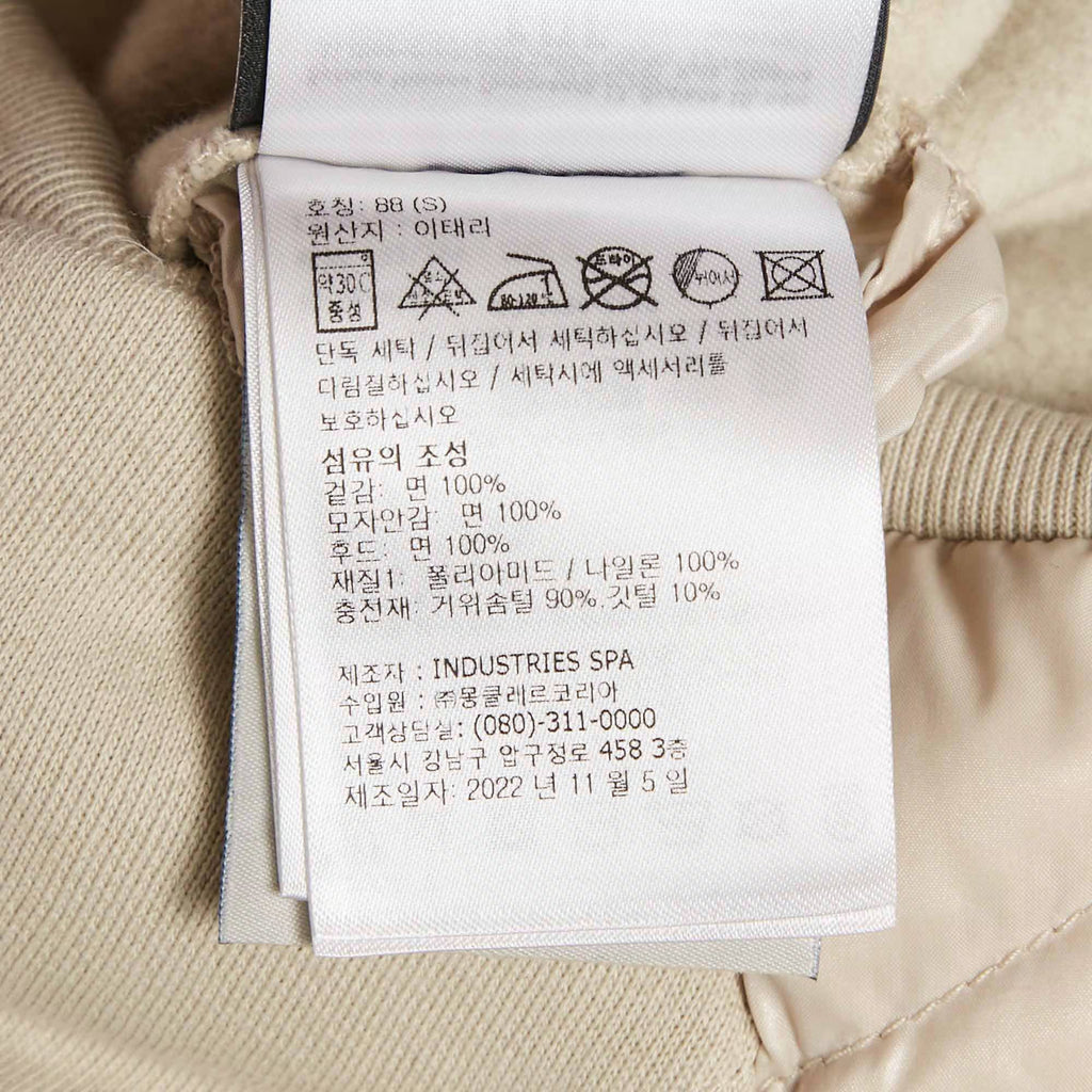 Moncler x Adidas Grey Cotton and Puffer Trim Hoodie S