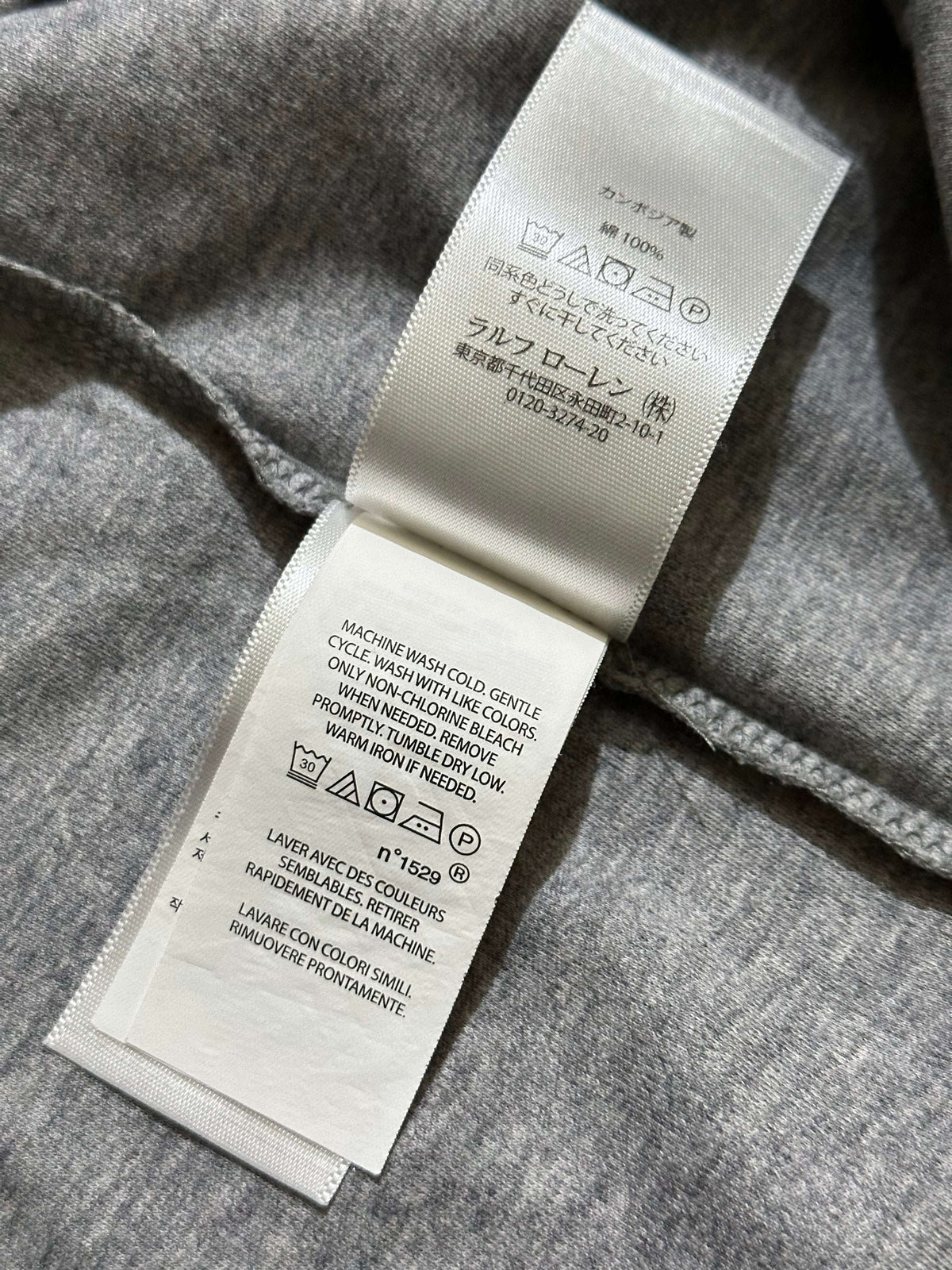Polo Ralph Lauren Grey Men’s Polo T-Shirt Size XL