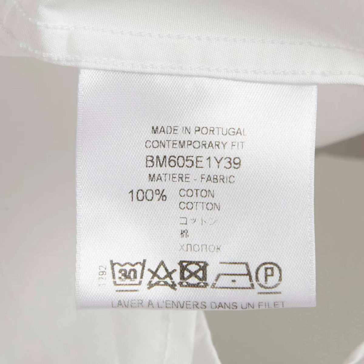 Givenchy White Cotton Thunder Panel Detail Button Front Shirt XXL