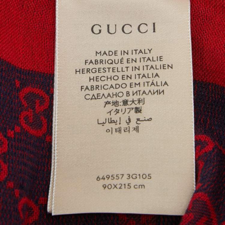 Gucci Red/Blue GG Jacquard Reversible Cotton Fringed Shawl