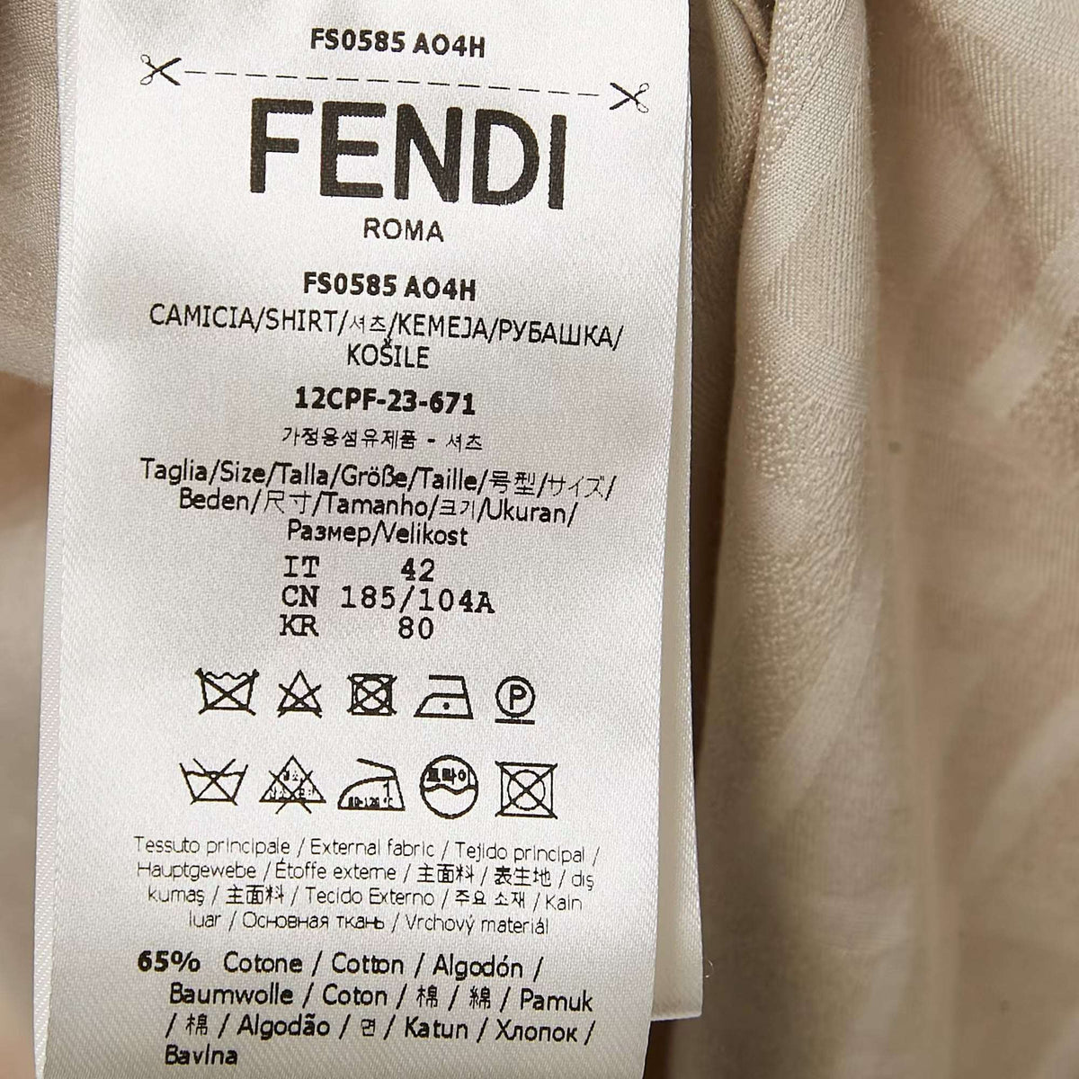 Fendi Beige Zucca Jacquard Button Front Shirt XL