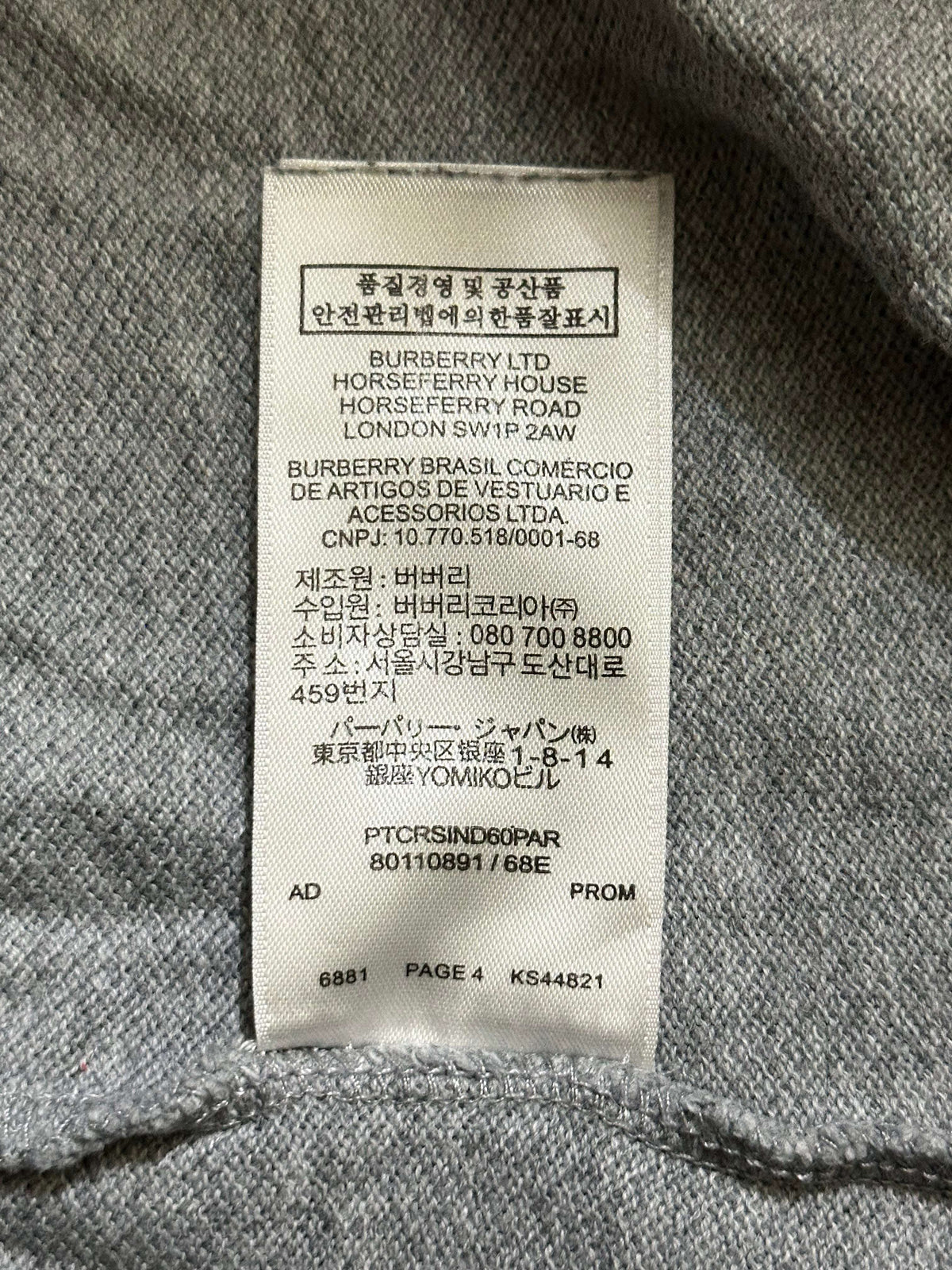 Burberry Embroidered Men's Grey Polo T-Shirt Size S