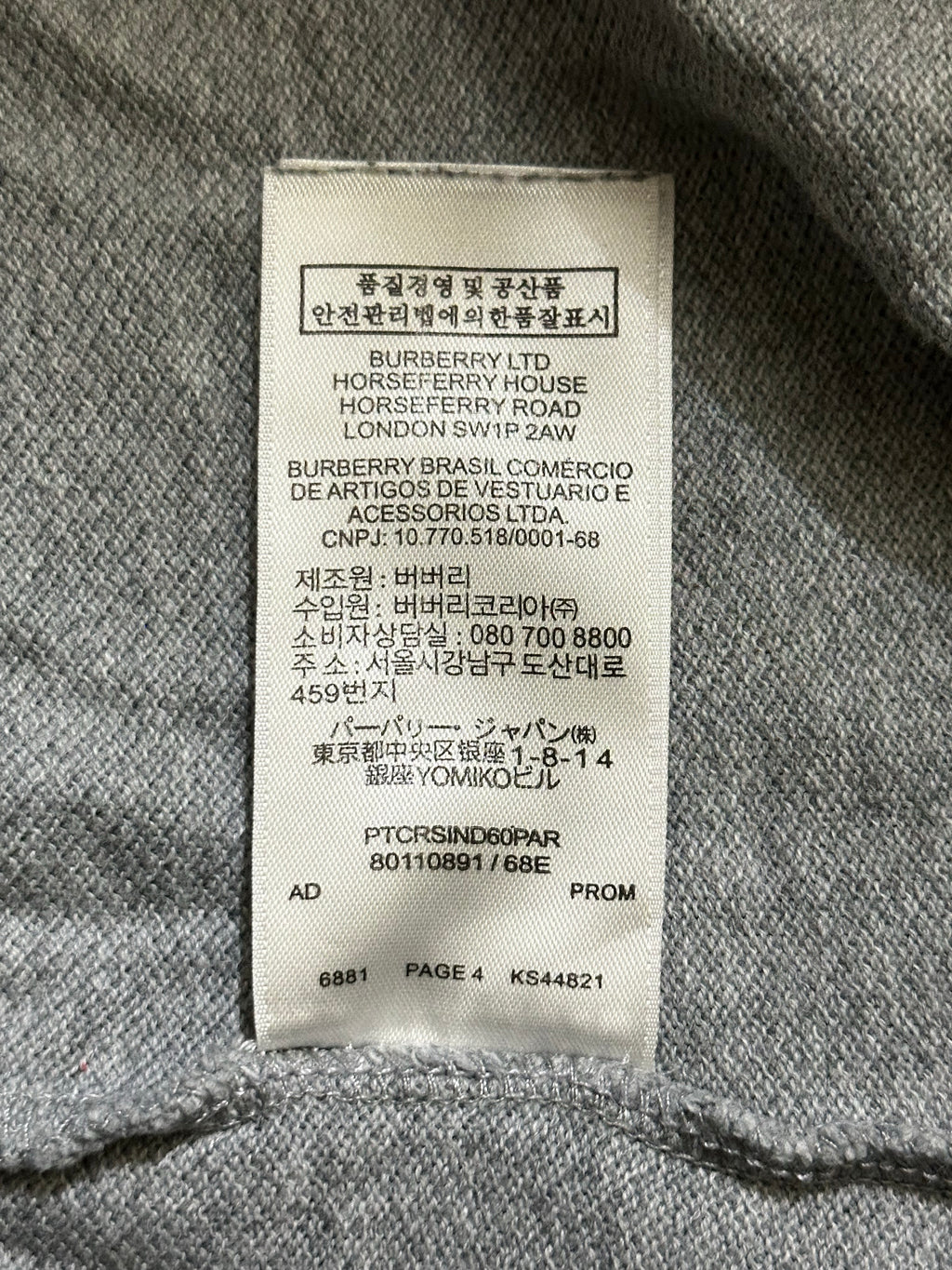 Burberry Embroidered Men's Grey Polo T-Shirt