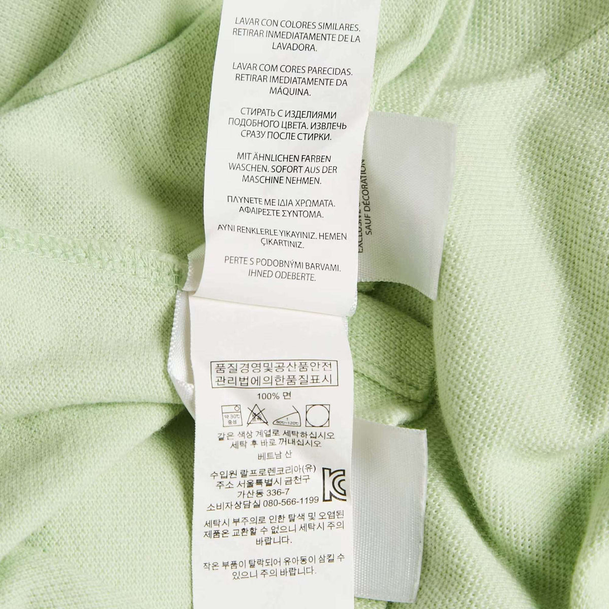 Polo Ralph Lauren Green Pique Cotton Polo T-Shirt XL
