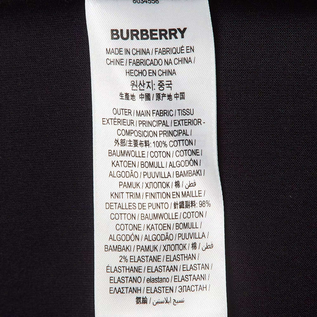 Burberry Black Printed Cotton Knit Crew Neck Tshirt XXS