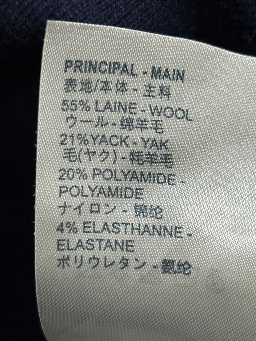 LOUIS VUITTON Pre-Owned Monogram Pullover For Women's!