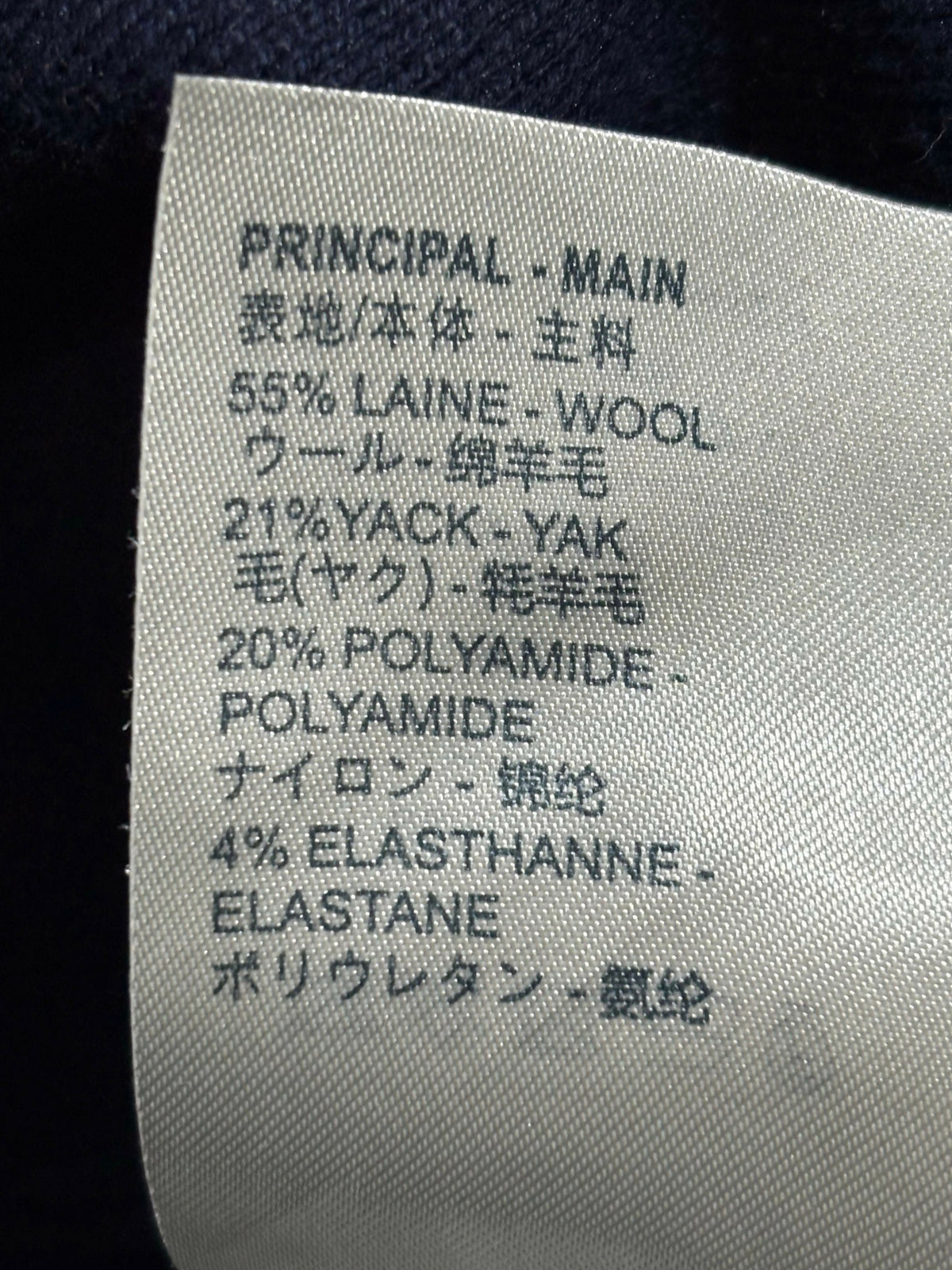 LOUIS VUITTON Pre-Owned Monogram Pullover For Women's!