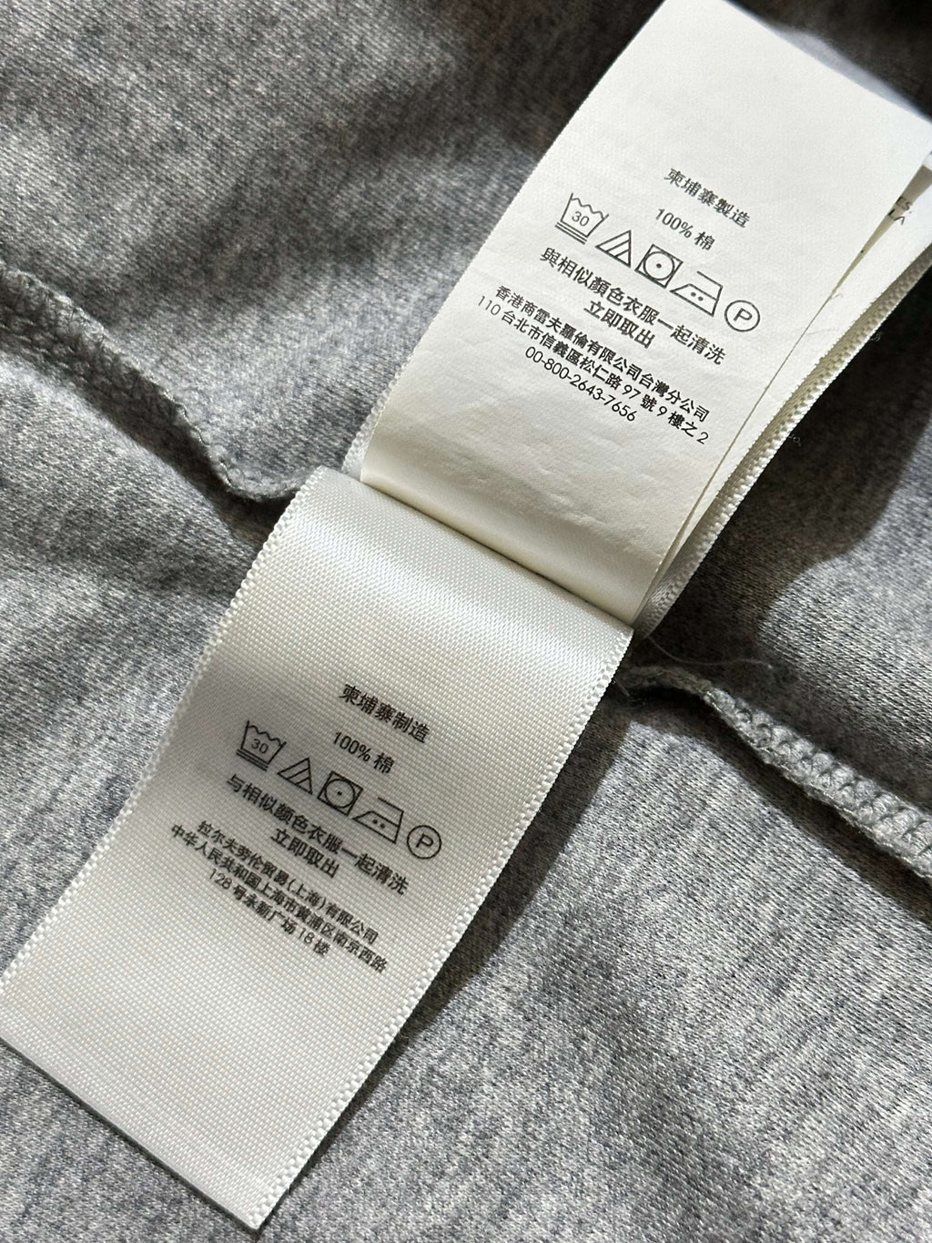 Polo Ralph Lauren Grey Men’s Polo T-Shirt Size XL