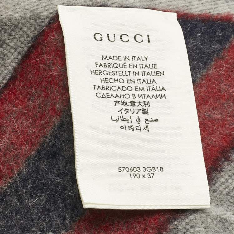 Gucci Grey GG Supreme Monogram Jacquard Wool Fringed Scarf