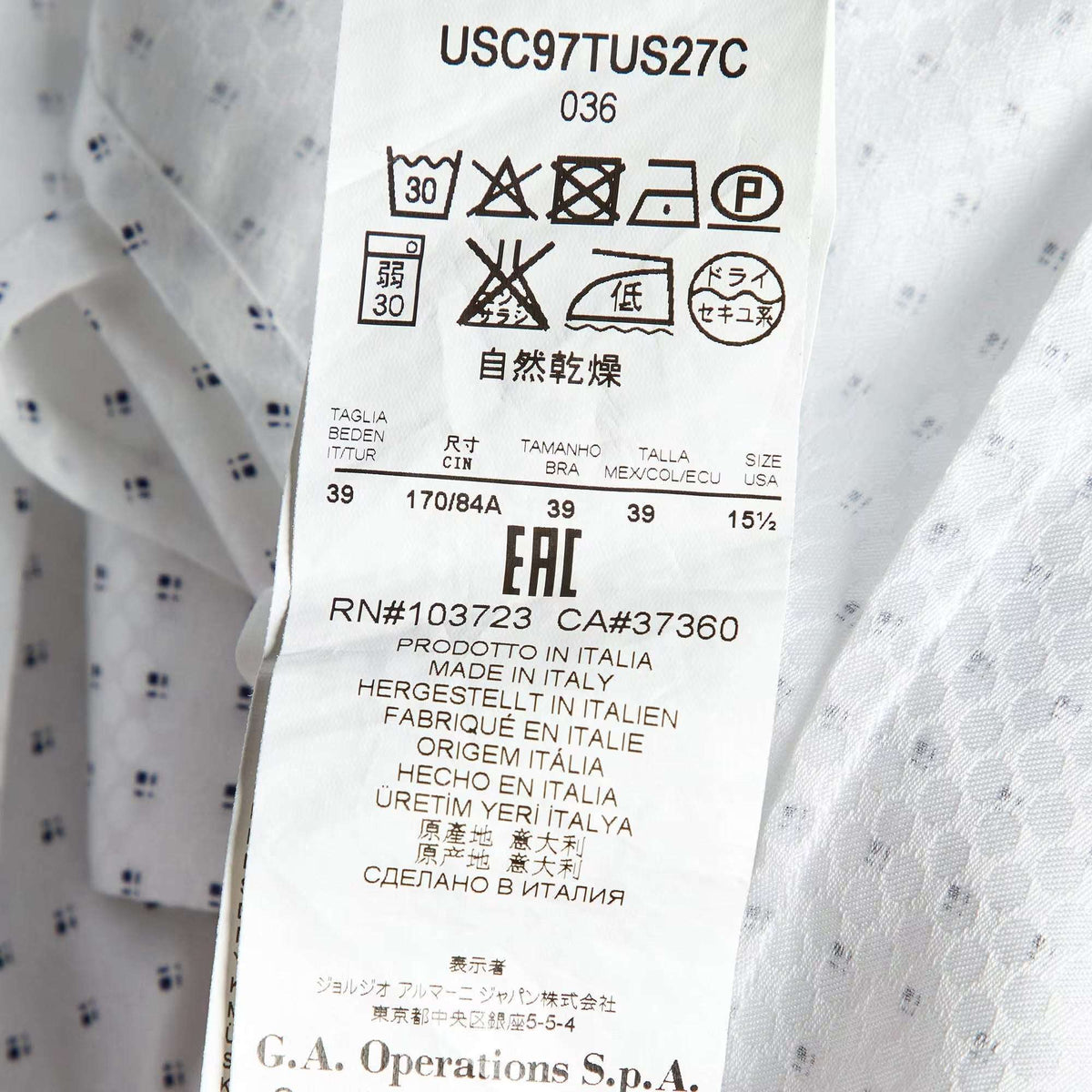 Giorgio Armani White Patterned Cotton Shirt M