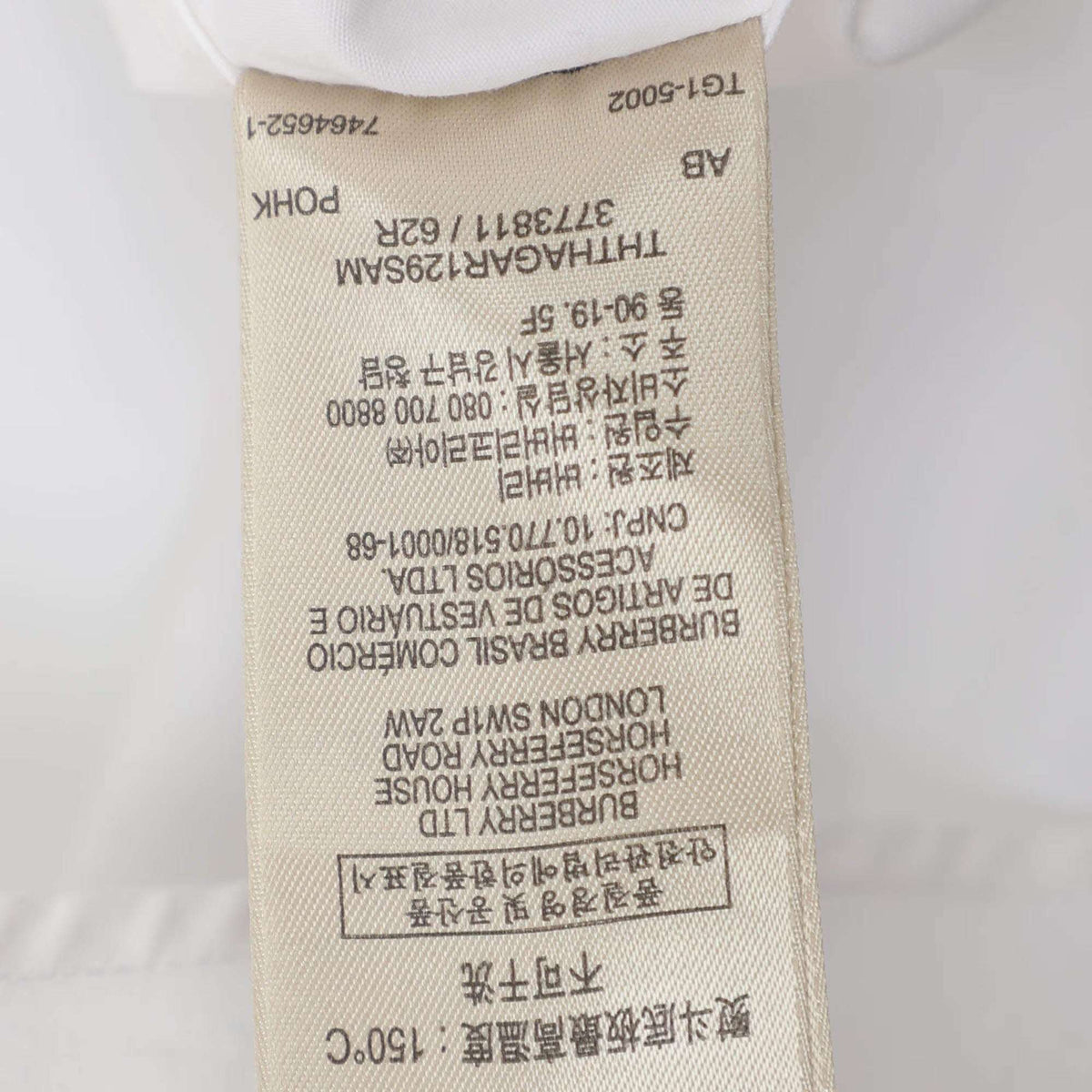 Burberry Brit White Nova Check Detail Stretch Cotton Shirt XL