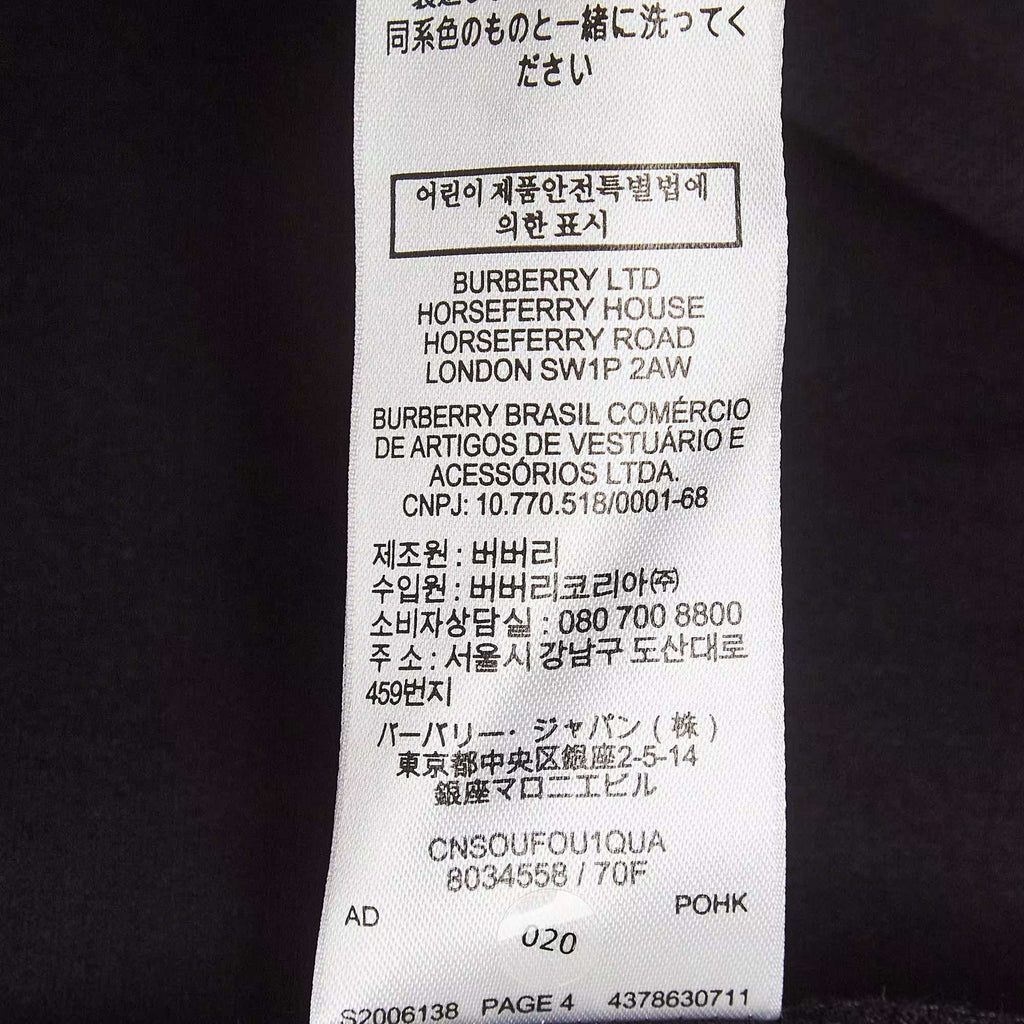 Burberry Black Printed Cotton Knit Crew Neck Tshirt XXS