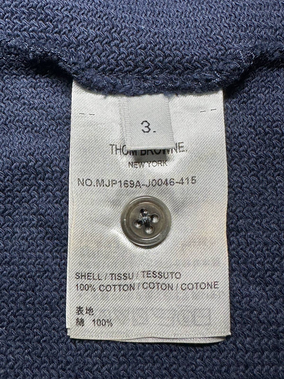 THOM BROWNE Pre Owned Navy Blue Stripes Polo Men’s Size M