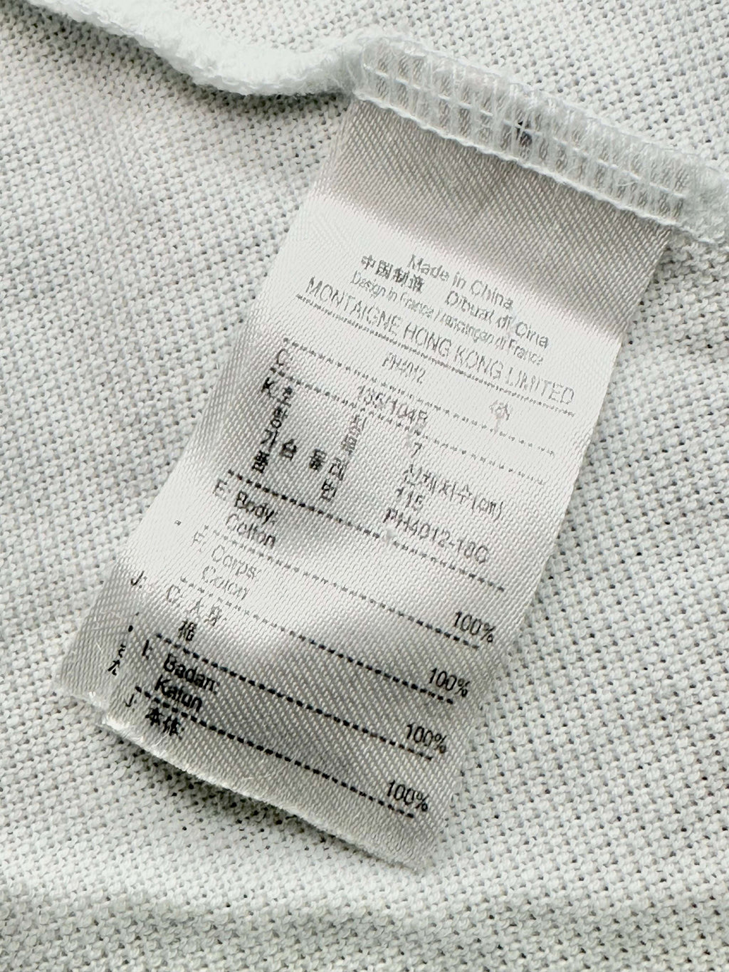 Lacoste Slim Fit Cotton Men’s Polo T-Shirt Size XL