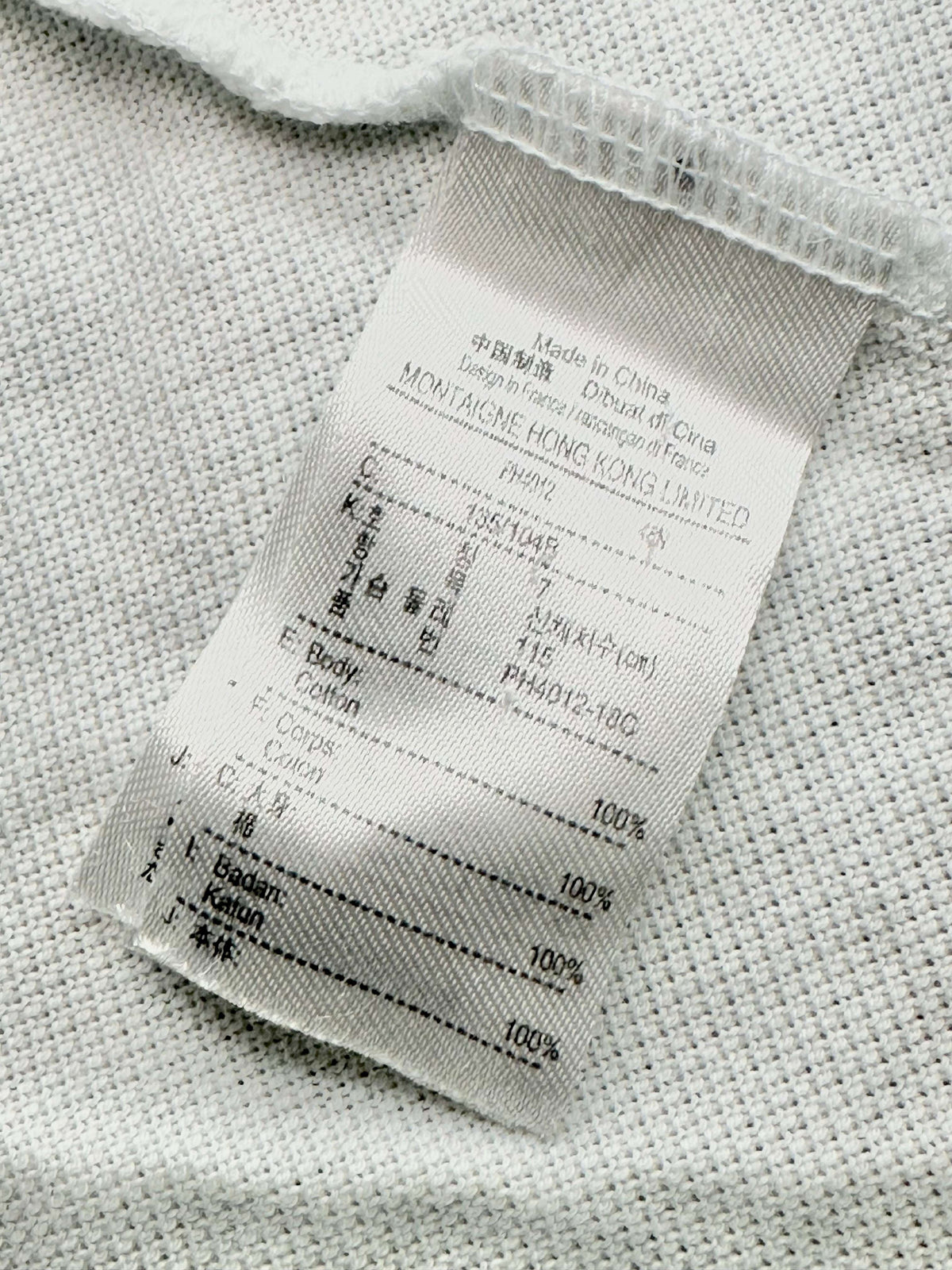 Lacoste Slim Fit Cotton Men’s Polo T-Shirt Size XL