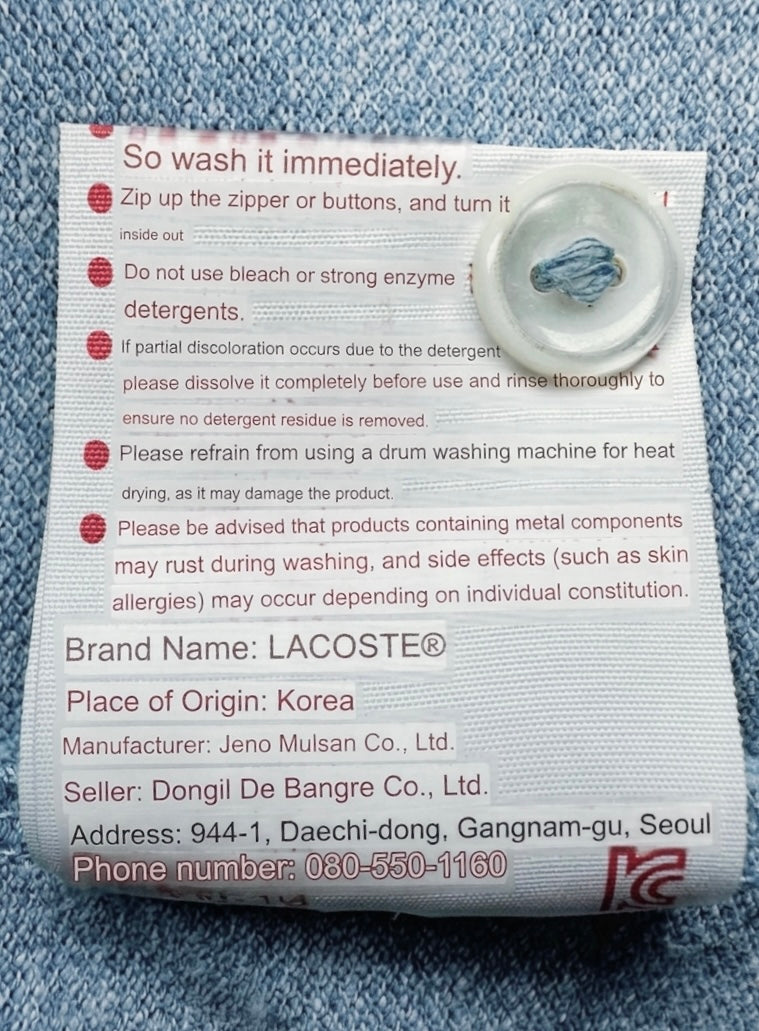 LACOSTE Heather Blue Cotton Polo Shirt Men’s Size M