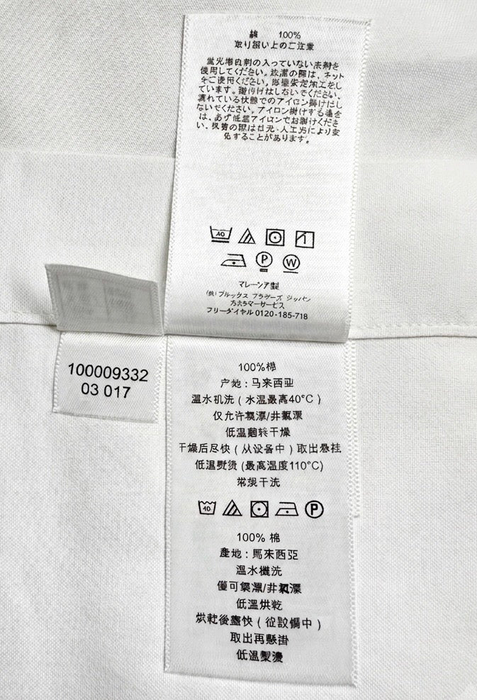 Brooks Brothers Milano Cotton Shirt Men’s