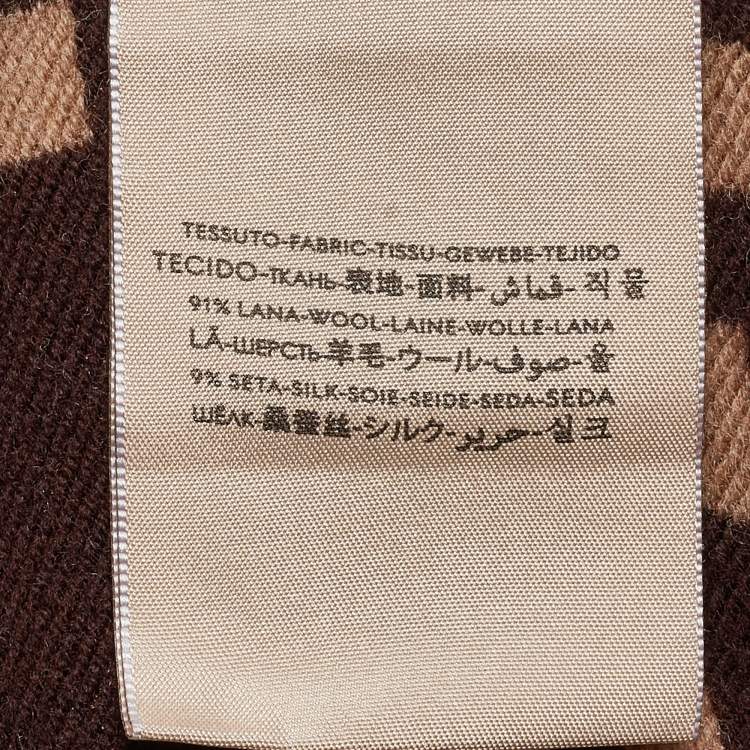 Gucci Beige/Brown GG Jacquard Wool Freedom Scarf