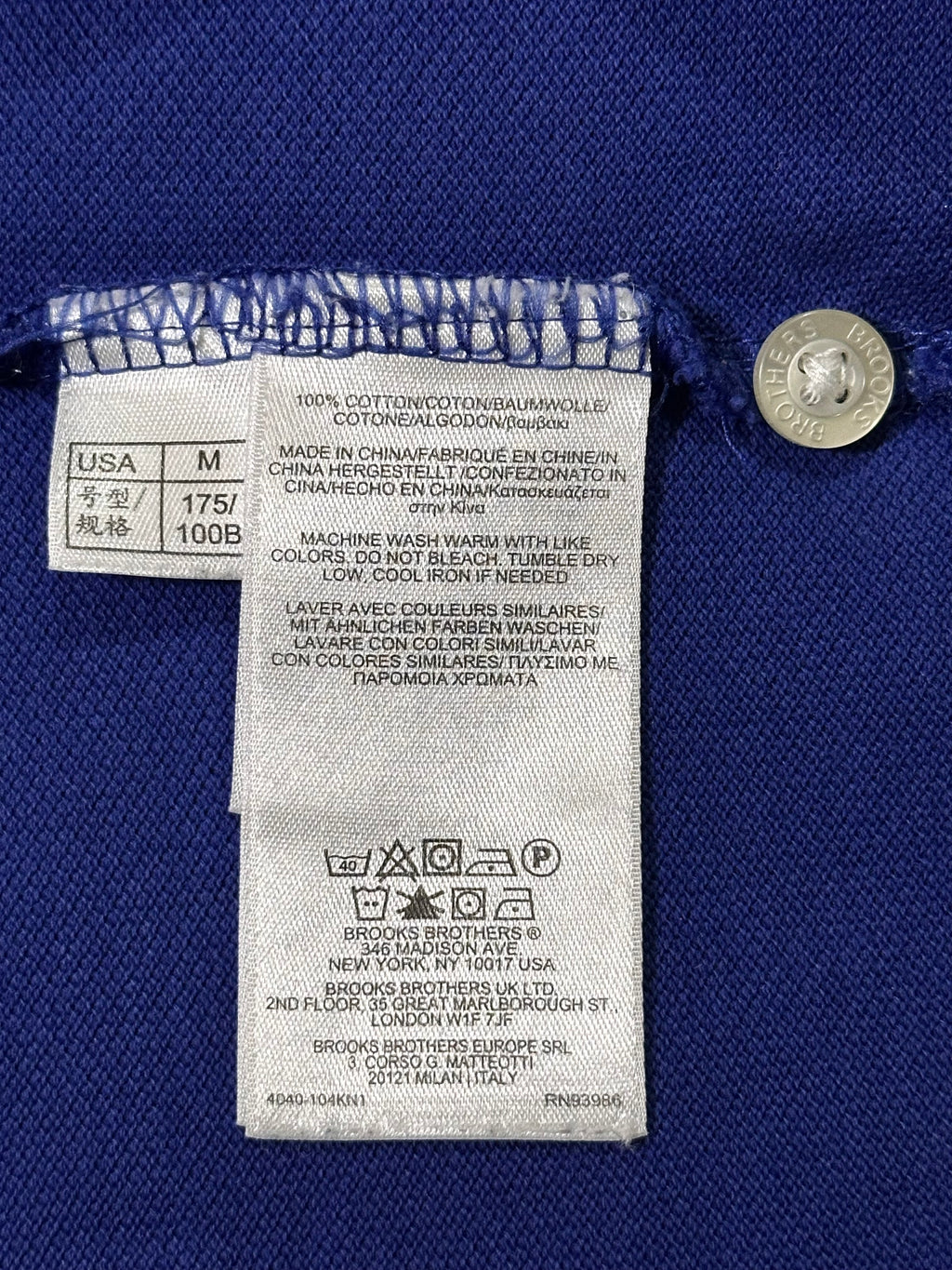 Brooks Brothers Golden Fleece Embroidered Piqué Polo Shirt - Royal Blue