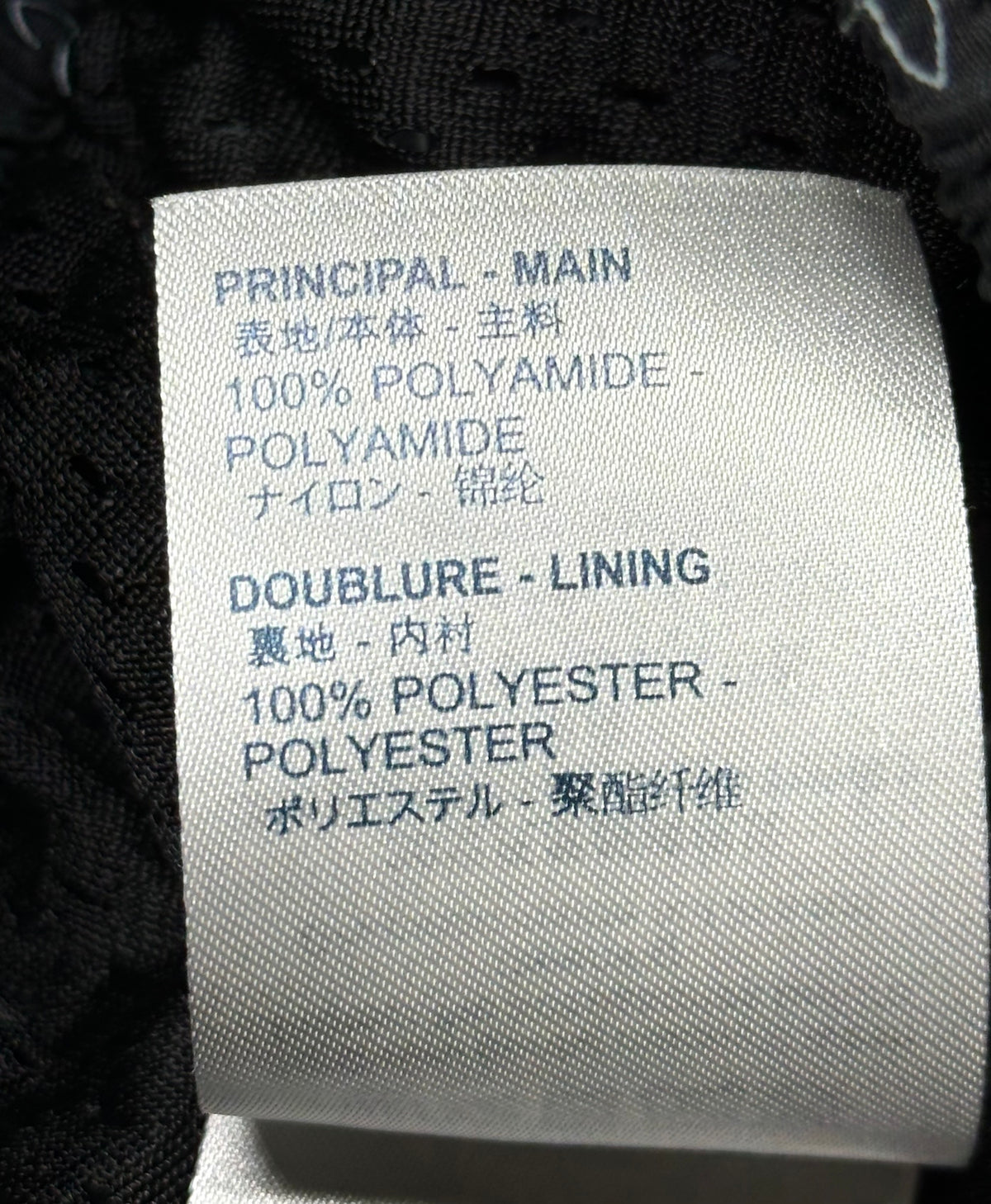 Louis Vuitton All-Over Monogram Printed Swim Shorts - Black Pre-Owned