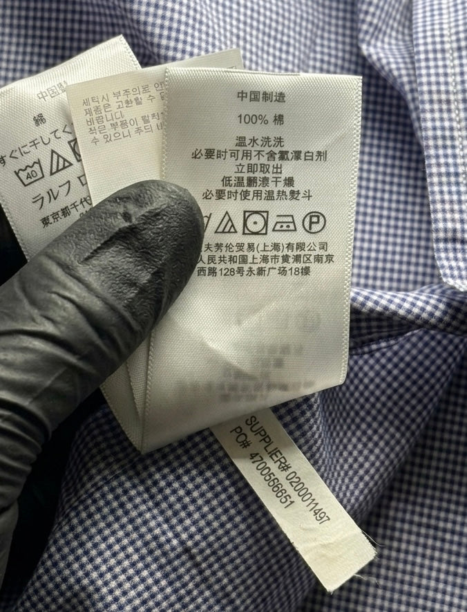 Polo Ralph Lauren Gingham Micro-Check Cotton Dress Shirt - Blue / White Pre-Owned